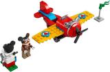 LEGO 10772
