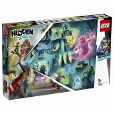 LEGO 70425