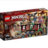 LEGO 71735