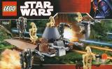 LEGO 7654